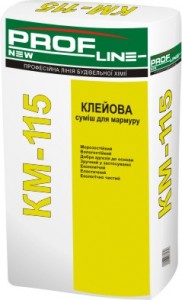 KM-115