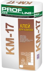 KM-17