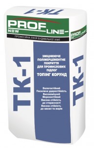 TK-1