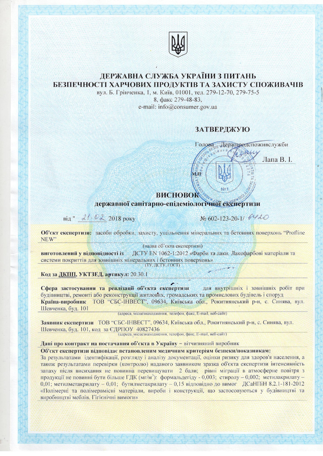 1_page-0001-210218