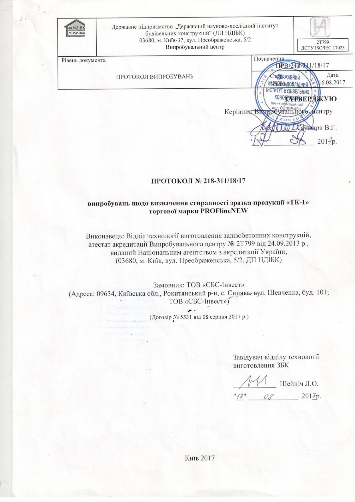 1_page-0001-3105
