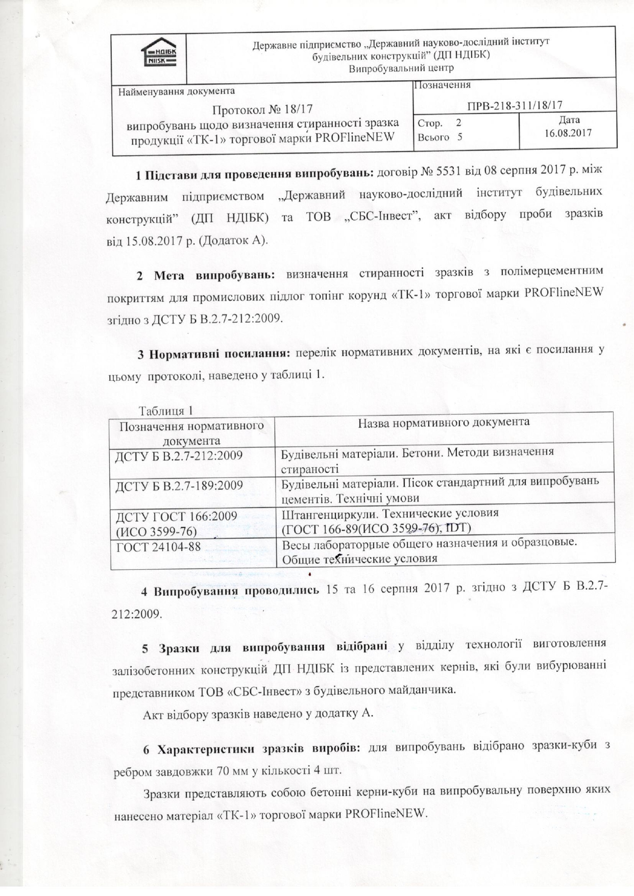 2_page-0001-3105