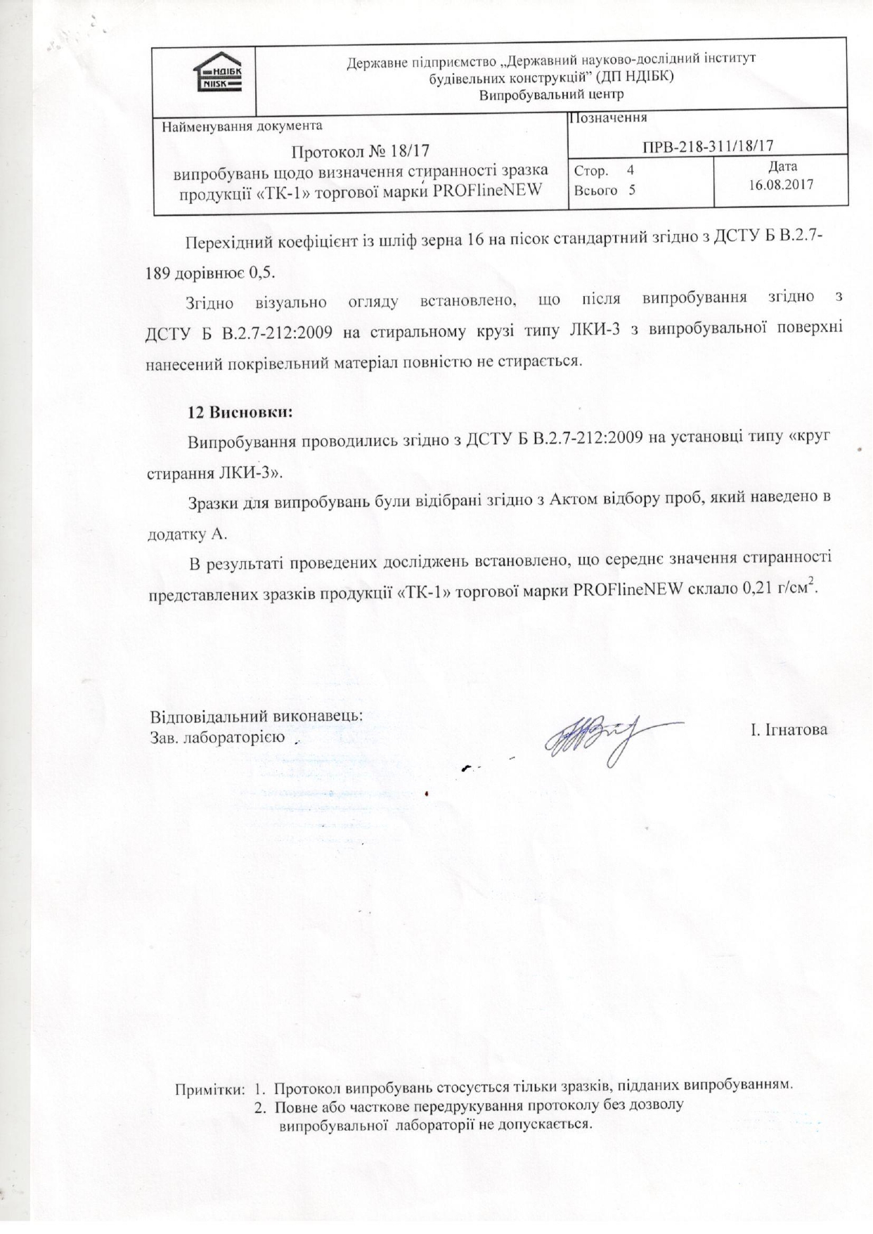 5_page-0001-3105